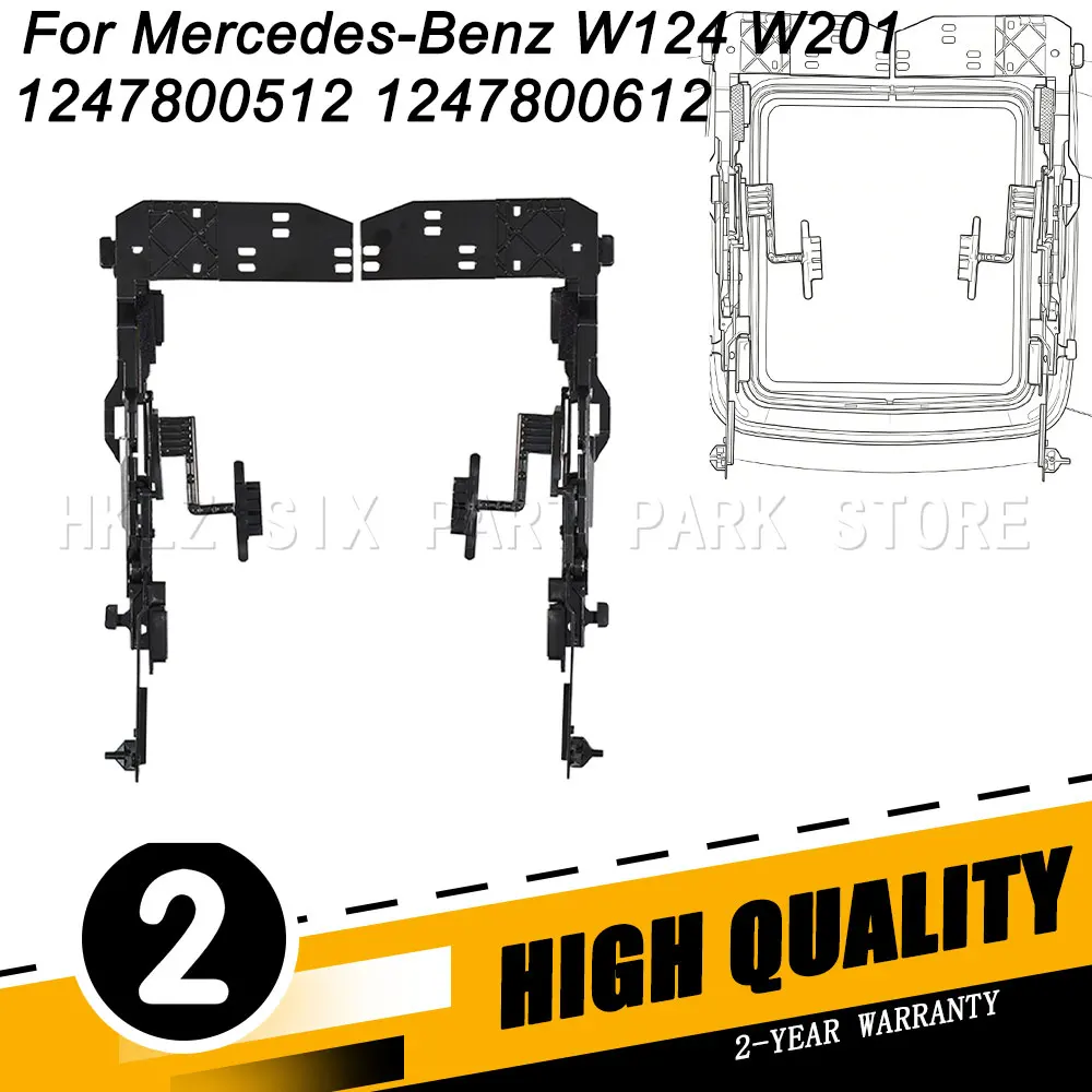 For Mercedes-Benz W124 W201 1247800512 1247800612 New Sunroof Foot Lifting Angle Mechanism Linkage Bracket Kits Car Accessories