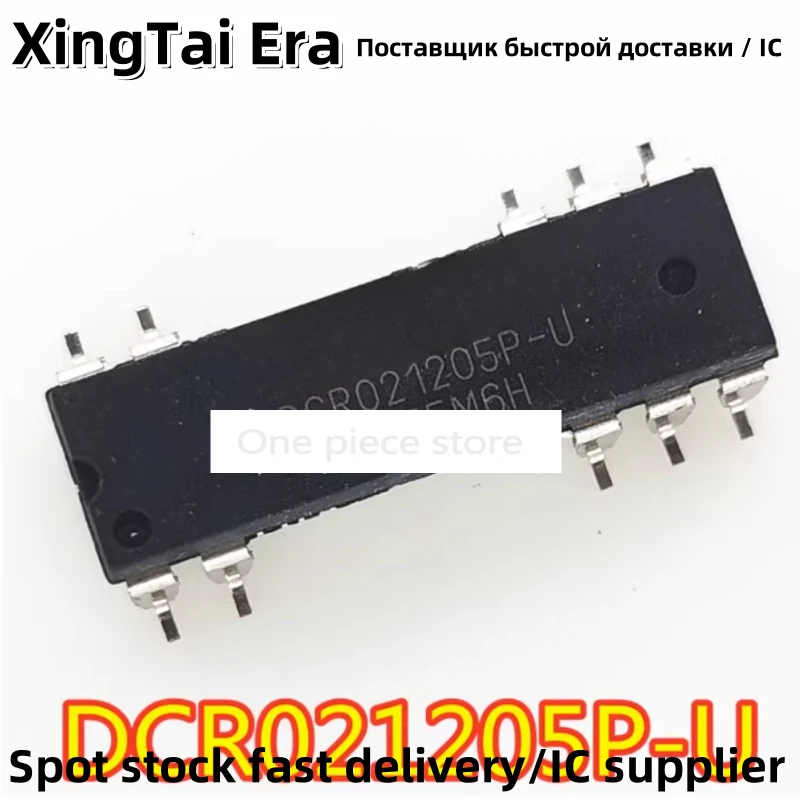 

5 шт. чипов DCR021205P-U SOP10 DCRO21205P, микросхема преобразователя DC/DC