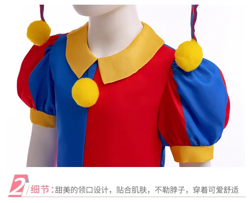 S760fc1cc8ef44960a09f6df355d62c19m - The Amazing Digital Circus Merch
