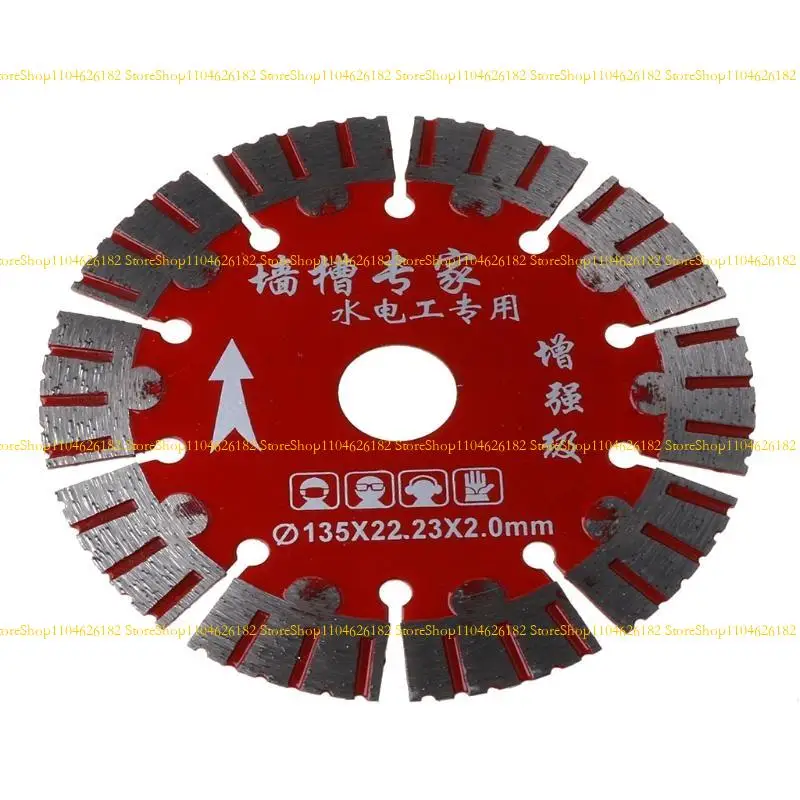 Q2Q4 133mm Blade Cut Disc