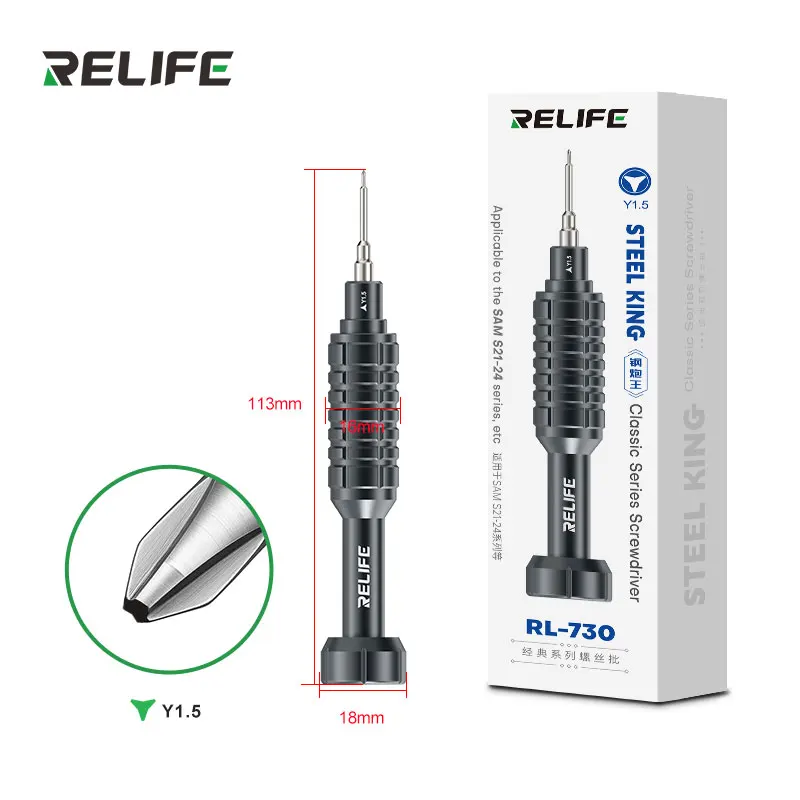 RELIFE RL-730 Schroevendraaierset Steel Cannon King Classic Y0.6/0.8/+1.5/+2.5/T1 voor iP17 Mobiele Telefoon Tablet Computer Demontage