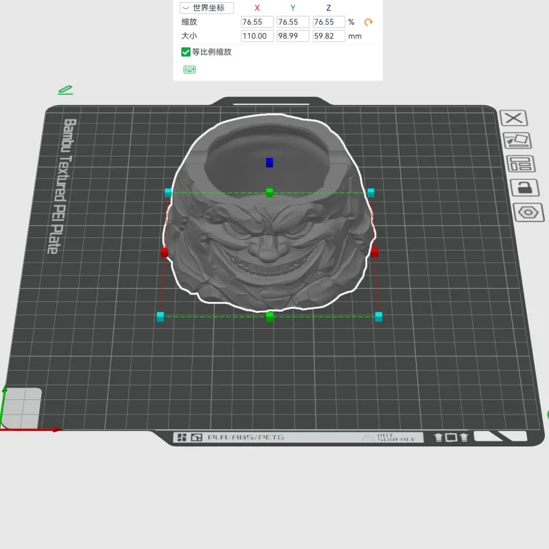 3D Printed Simulation Evil Stone Model Creative Ashtray The Best Gift for 3D Printing Enthusiasts