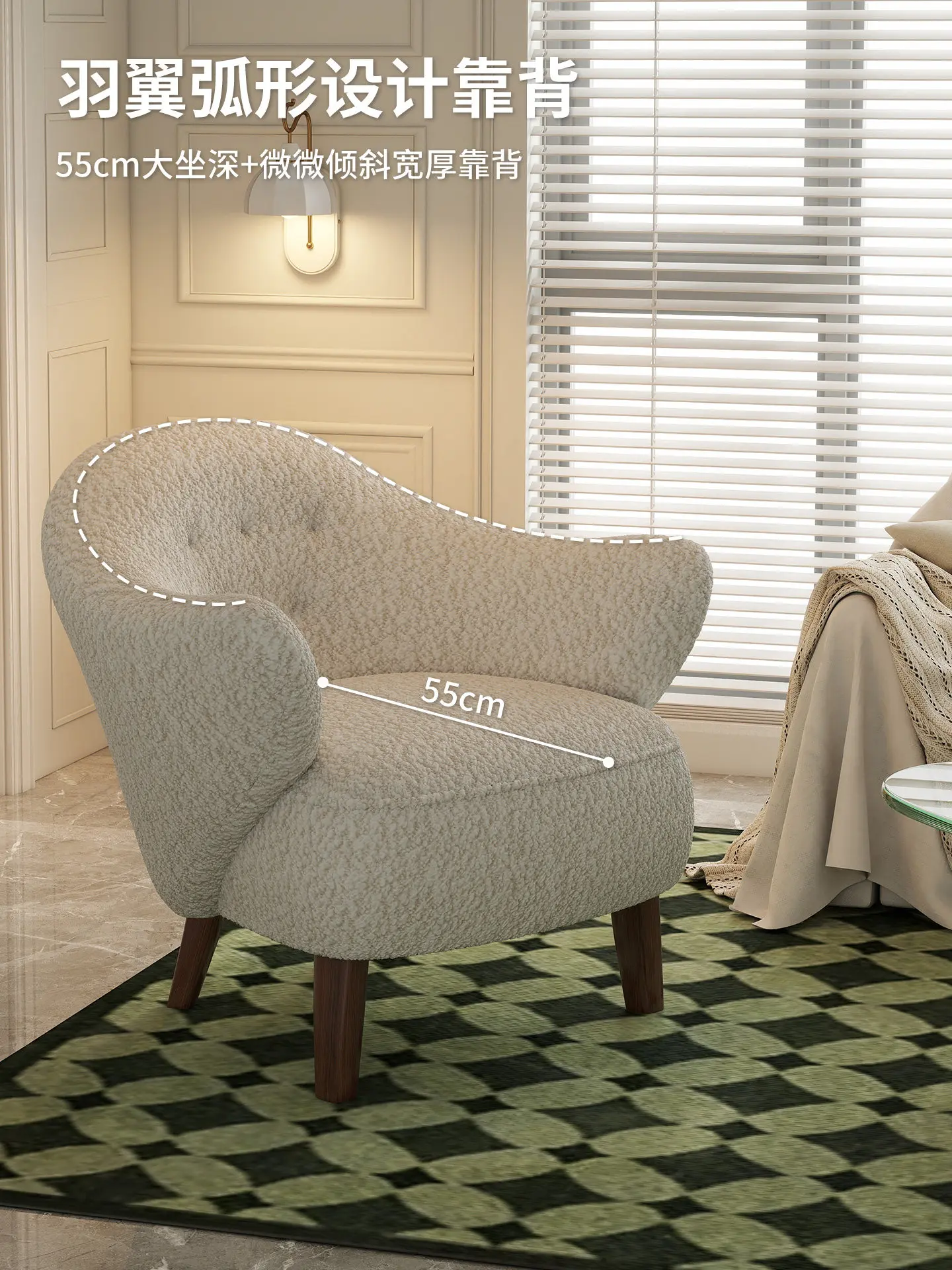 French retro medieval leisure chair Teddy velvet single sofa living room single balcony leisure sofa
