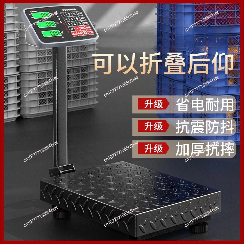 100kg 300kg Electronic Platform Scale Digital Commercial Weighing Scale Precision Bench Scale for Home Market
