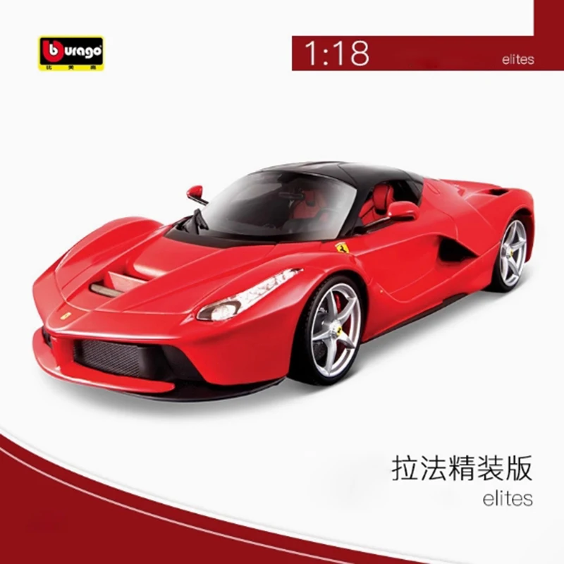 

Diecast 1:18 Scale 458 & SP1 Alloy Simulation Car Model Static Collection Decorated Holiday Gifts Toys Classic Souvenir Gift