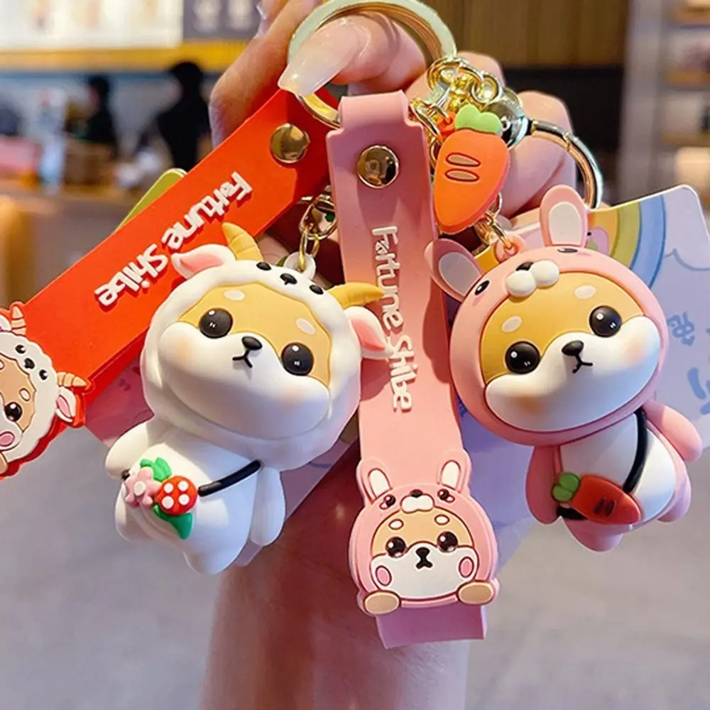 Oniki çin zodyak işaretleri ininu anahtarlık Kawaii sevimli Keyring Inu anahtarlık karikatür yaratıcı Creative Inu kolye