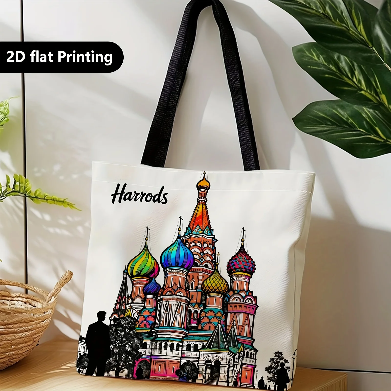 One Shopping Bag, a Portable Shoulder And Hand-Held Canvas Tote Featuring St. Basil'S Cathedral And The Harrods Logo, with a Vib