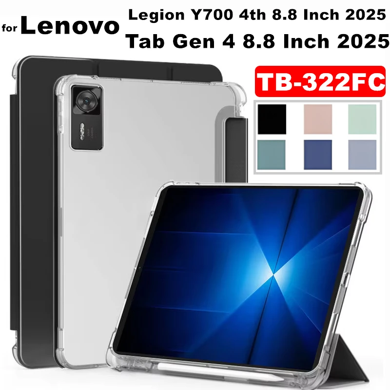 for Lenovo Legion Y700 4th 2025 8.8 Inch Smart Flip Leather Stand Case With Pen Slot Cover for Tab Gen 4 8.8 Inch 2025 TB322FC