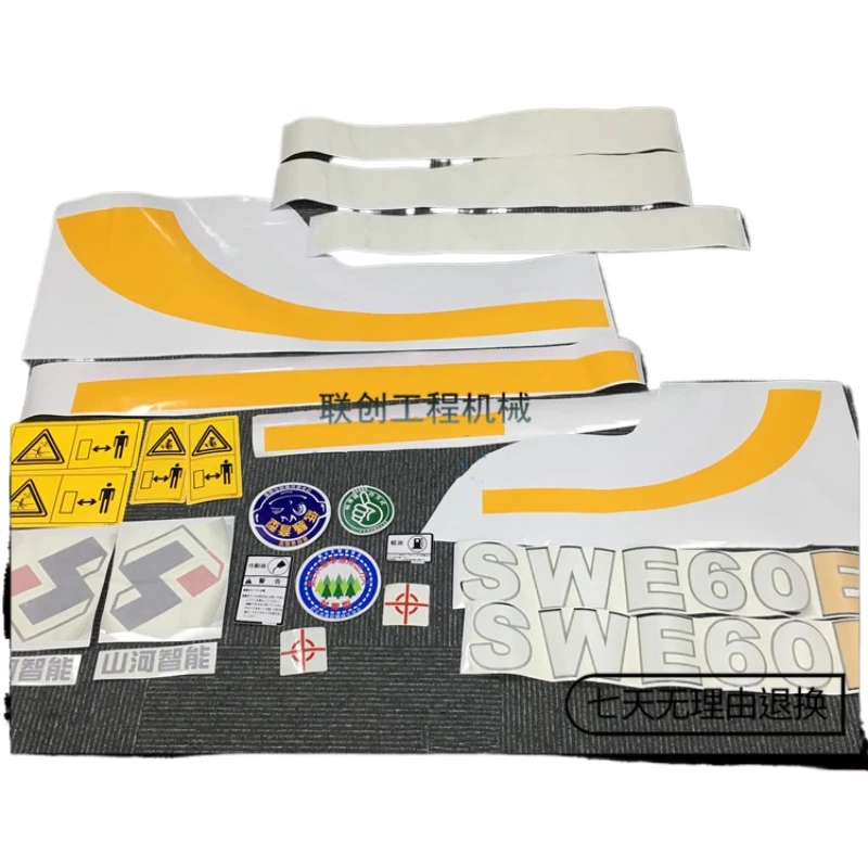 

For Sunward SWE50E SWE60E SWE70E SWE80E Stickers For Entire Car Body Car Logo Car Sticker Excavator accessories