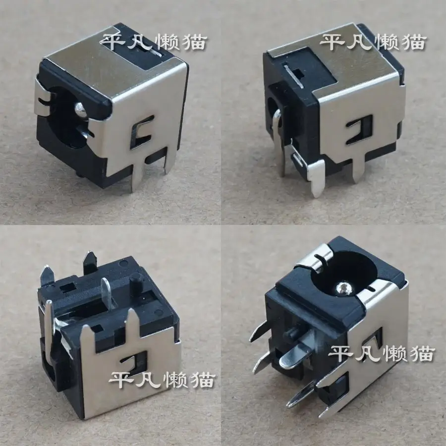 For Aoc Aio Lu958 A… - image