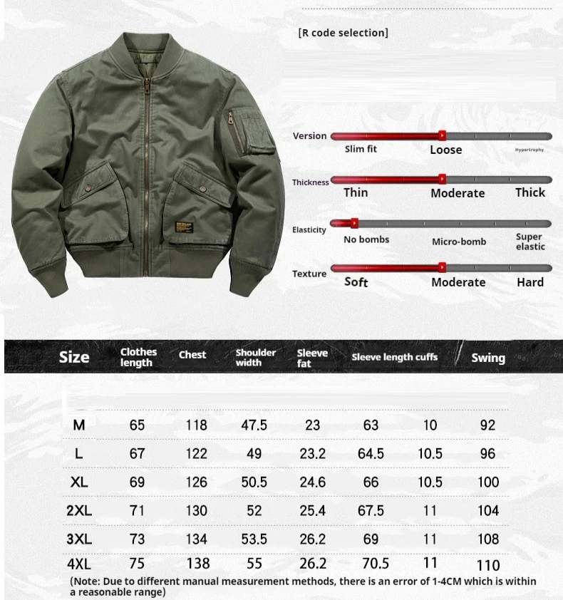 Autumn and Winter New Air Force Flight Jacket Solid Color Washed Casual Plus Size Military Flight Suit Cotton Jackets Thick