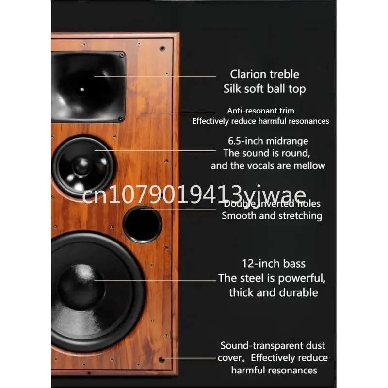 A-1321 12 Inch Passive Bookshelf Speaker HIFI Fever 3 Frequency Horn Tweeter Double Guide Hole 180W 4/8Ohm