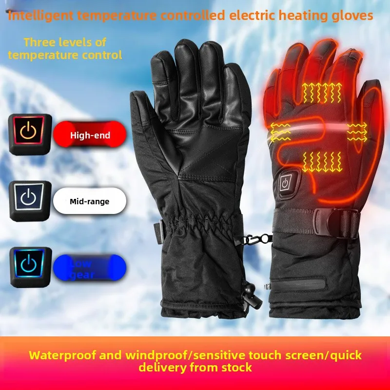 

Men's Outdoor Winter USB Heated Gloves - Smart Touchscreen Gloves for Skiing & Riding