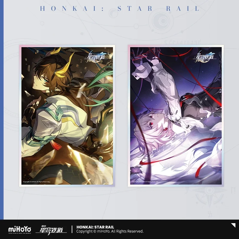 

Sunsyea Honkai Star Rail Official Merch miHoYo Original Authentic Light Cone Series Acrylic Board Moze Feixiao Phainon Sunday