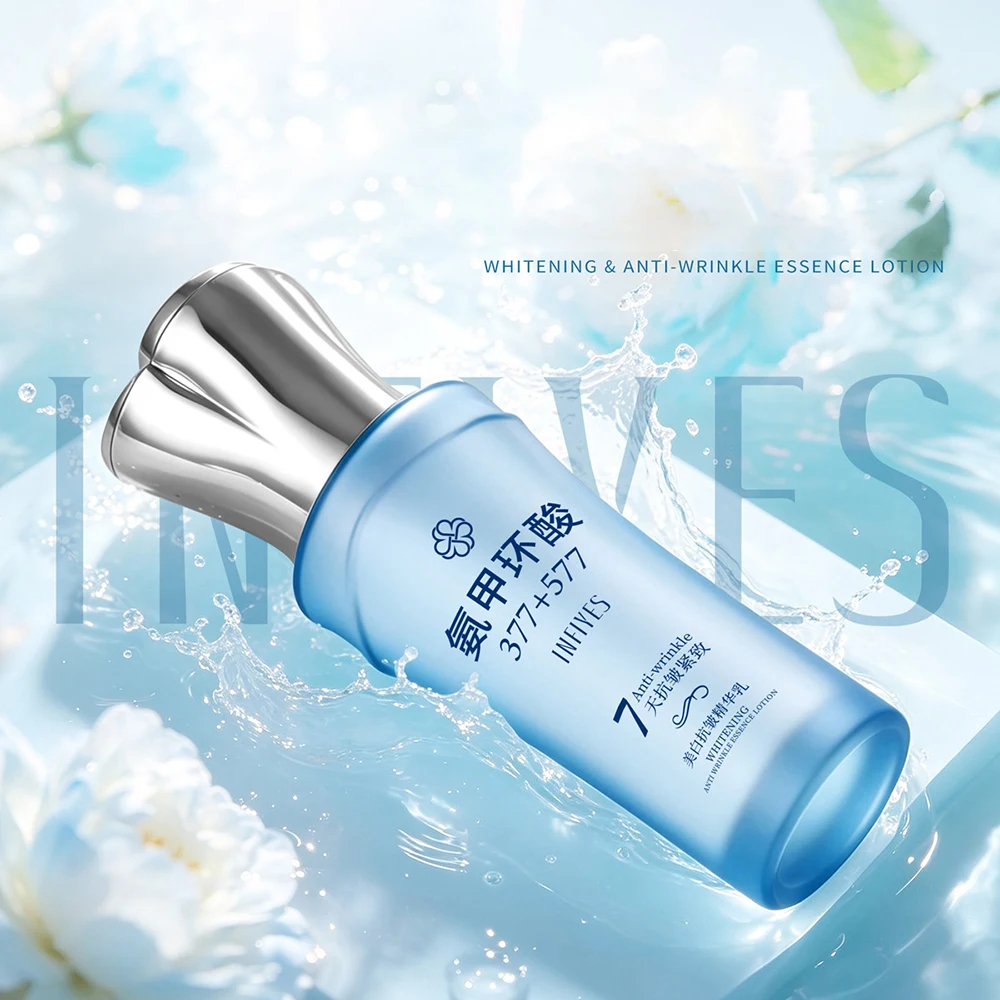 377+577 Double Brightening Freeze Aging Tight Plastic Concentrated Lotion Firming Facial Moisturizing Beauty Face Skincare
