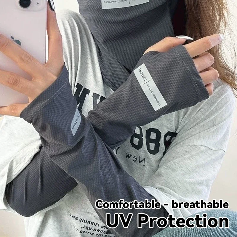 Unisex Sunscreen Ice Arm Sleeves Outdoor Fashion UV Protection Elastic Driving Gloves Arm Cover Lightweight