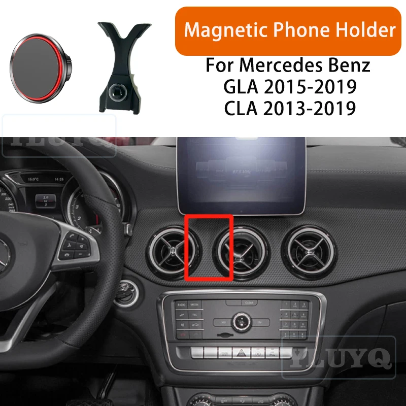 

For Mercedes Benz GLA X156 2015-2019 CLA C117 Car Magnetic Phone Holder, High-End Ball Head Mount Specifically