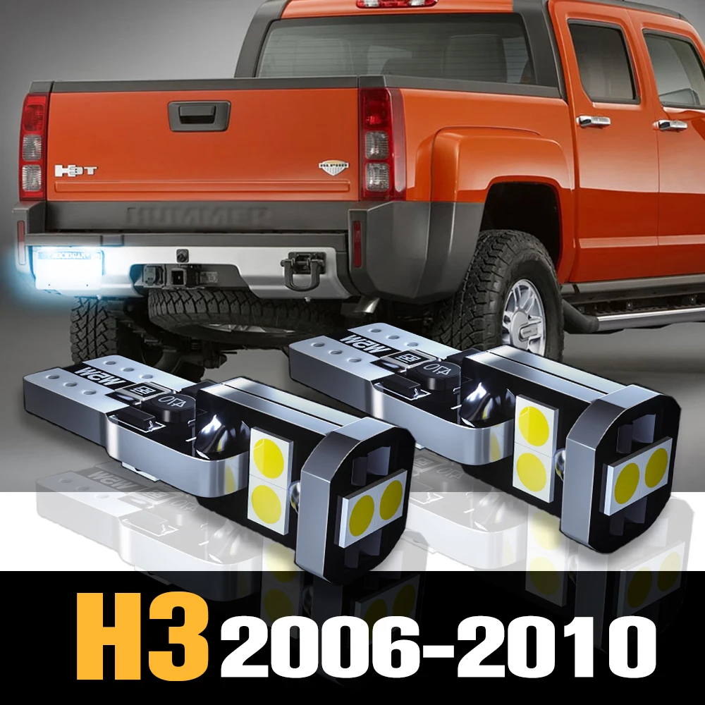 

2pcs Canbus LED License Plate Light Lamp Accessories For Hummer H3 2006-2010 2007 2008 2009