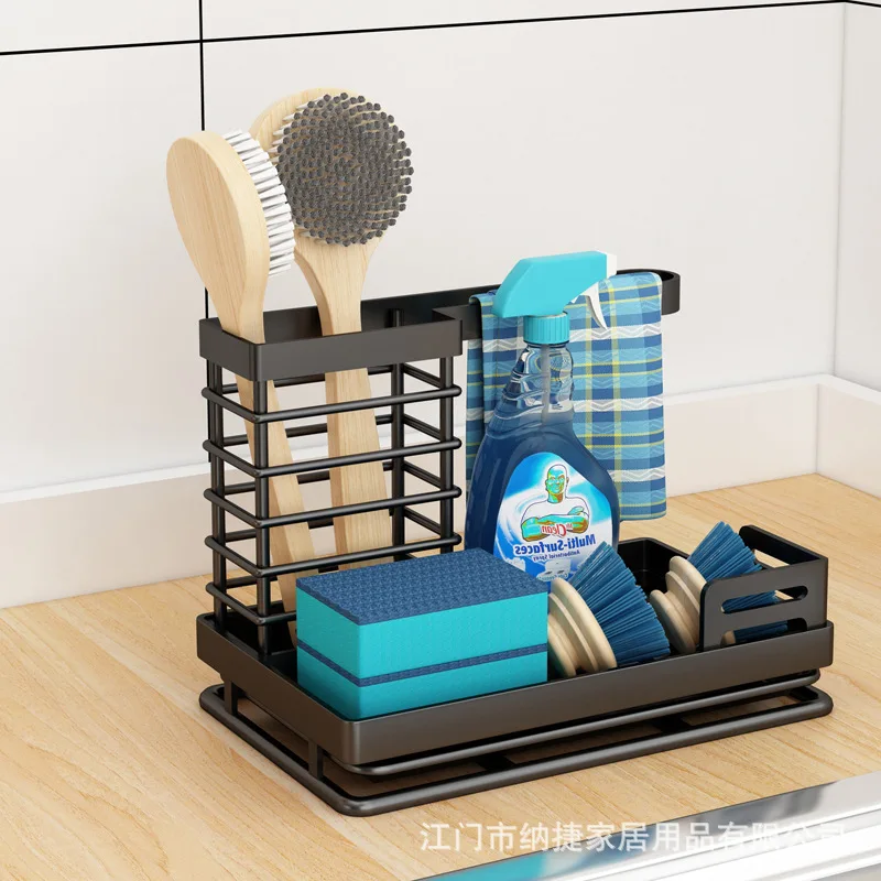 

Kitchen Cloth Storage Rack Supplies Dishwashing Cloth Household Hanging Cloth Sponge Brush Towel Drain Storage Rack