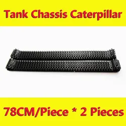 2pcs Pedrail Tracks for Tank Chassis 1:16 3818 Caterpillar Chain Tracks Pedrail Thread Wheel Crawler DIY RC Toy Part