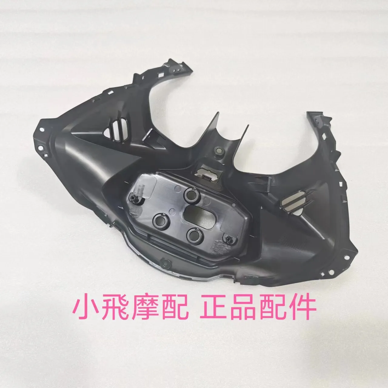 For Qjmotor Srk 550 Rs Accessories Qj Motor Srk 550 Rs Instrument Mounting Bracket Seat Speedometer Plate Bracket Mounting Plate