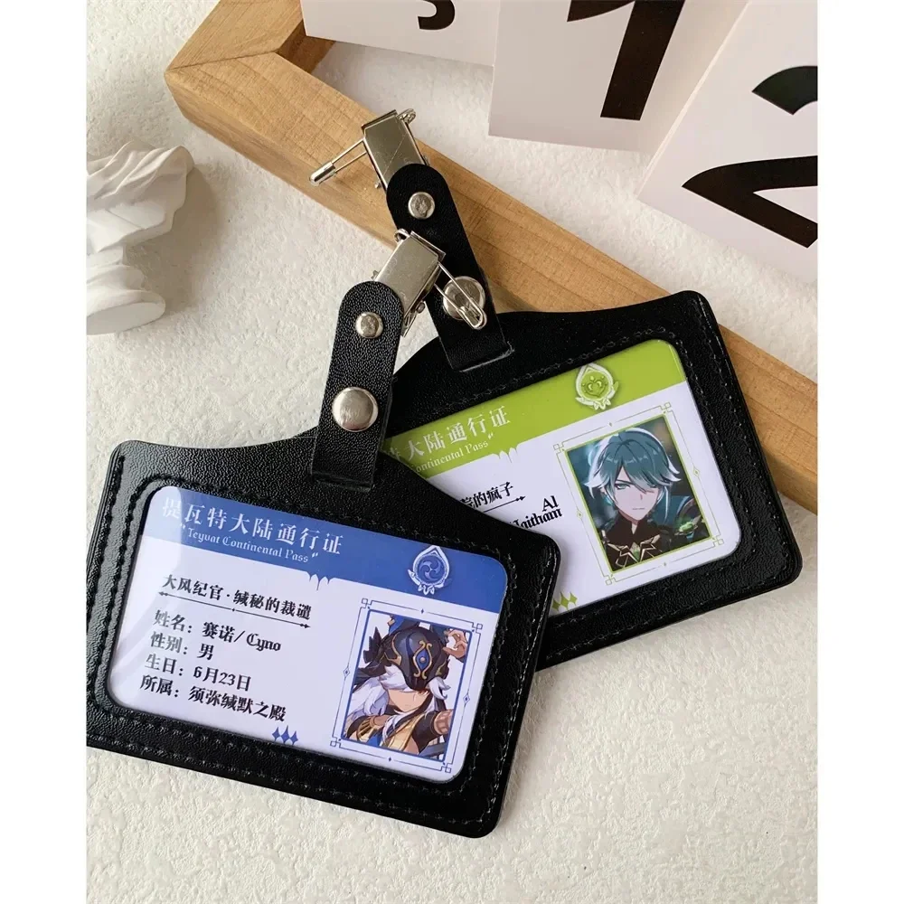 Game Impact Passport Student ID Card Animation PVC Name Cards For Fans Gift Cosplay Can be Custom Made Other Languages Text