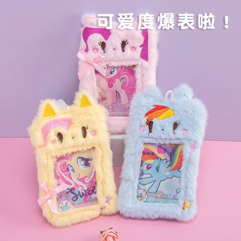 

My Little Pony Card Holder for Student ID Bus Meal Card Protective Sleeve