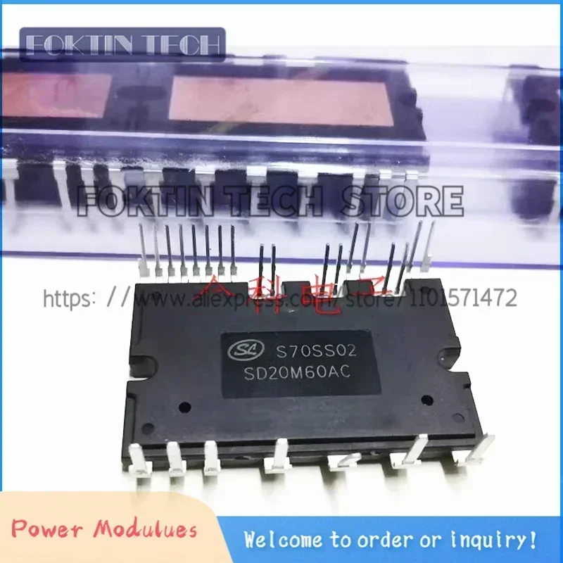 SD30M60AC SD20A60FA SD20M60AC SD15M60AC Новый оригинальный модуль