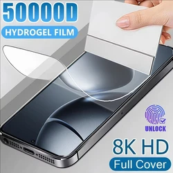 2-4pcs Xiaomi 14t 13t Pro 12t 11t 11 Lite Poco F6 F5 F4 GT 화면 보호기 용 풀 커버 유연한 실리콘 하이드로 겔 필름