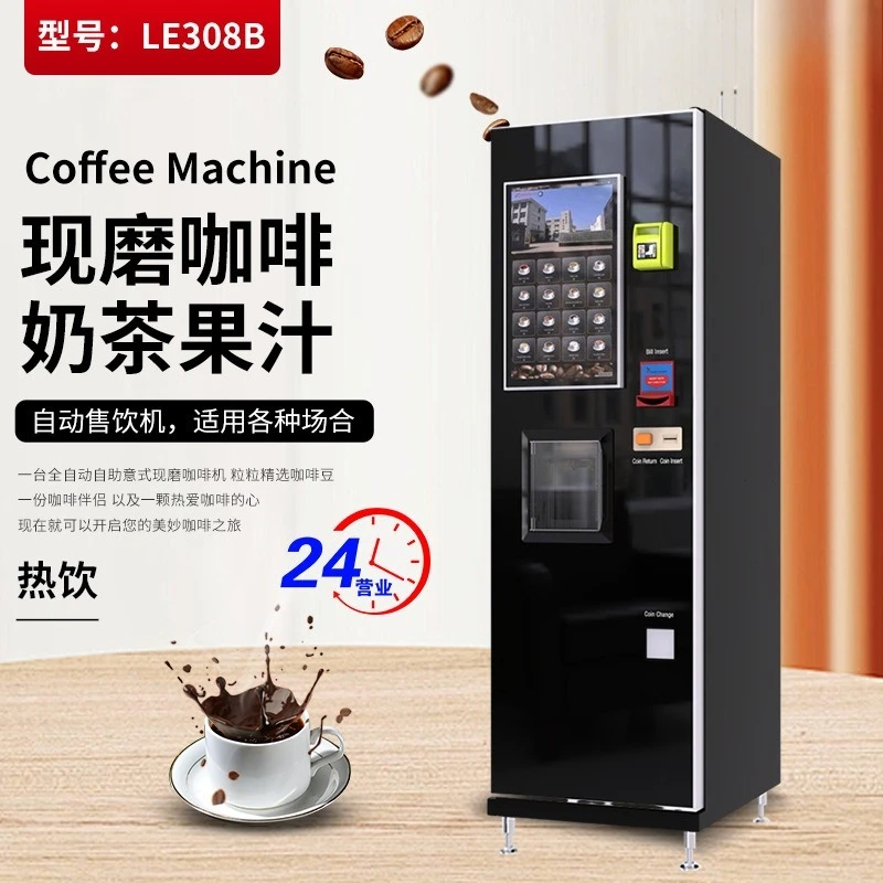 Italian self-service coffee machine Commercial fully automatic grinding integrated freshly ground coffee beverage desktop