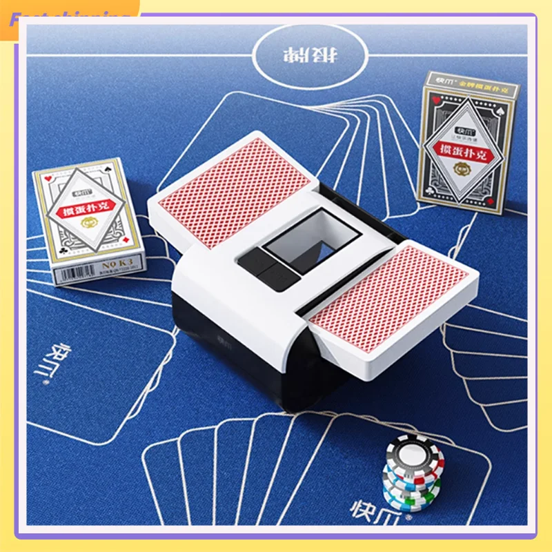 

Kpaw Intelligent Shuffling Machine X1 Playing Card Landlord Card Shuffling Machine For Entertainment And Family Gatherings