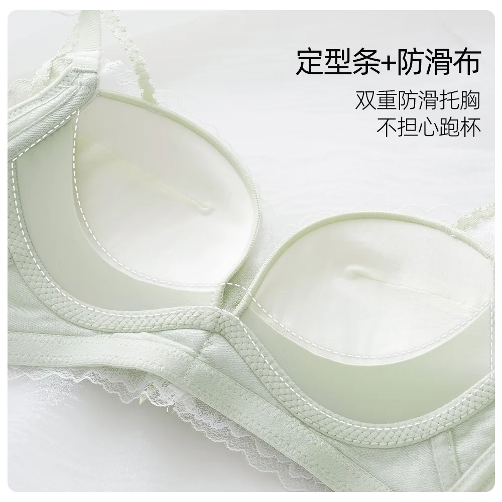 3D Relief Embroidered Lace Underwear Wire Free Bra Set Large Upper Support Seamless Comfortable Push Up Breathable Bra