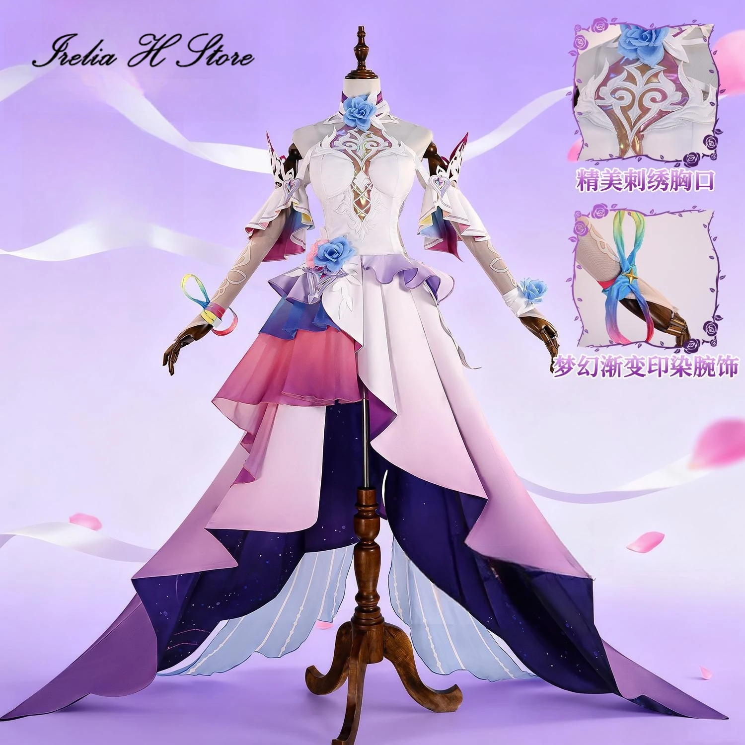 

Irelia H Honkai：Star Rail Cyrene Cosplay Costume Amphoreus Cyrene Dress For women Halloween Costume