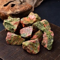 40g/120g/240g Natural Unakite Mineral Specimen, Natural Unakite Stone Rough Raw Stone, Interior decorative stone, Quartz gift