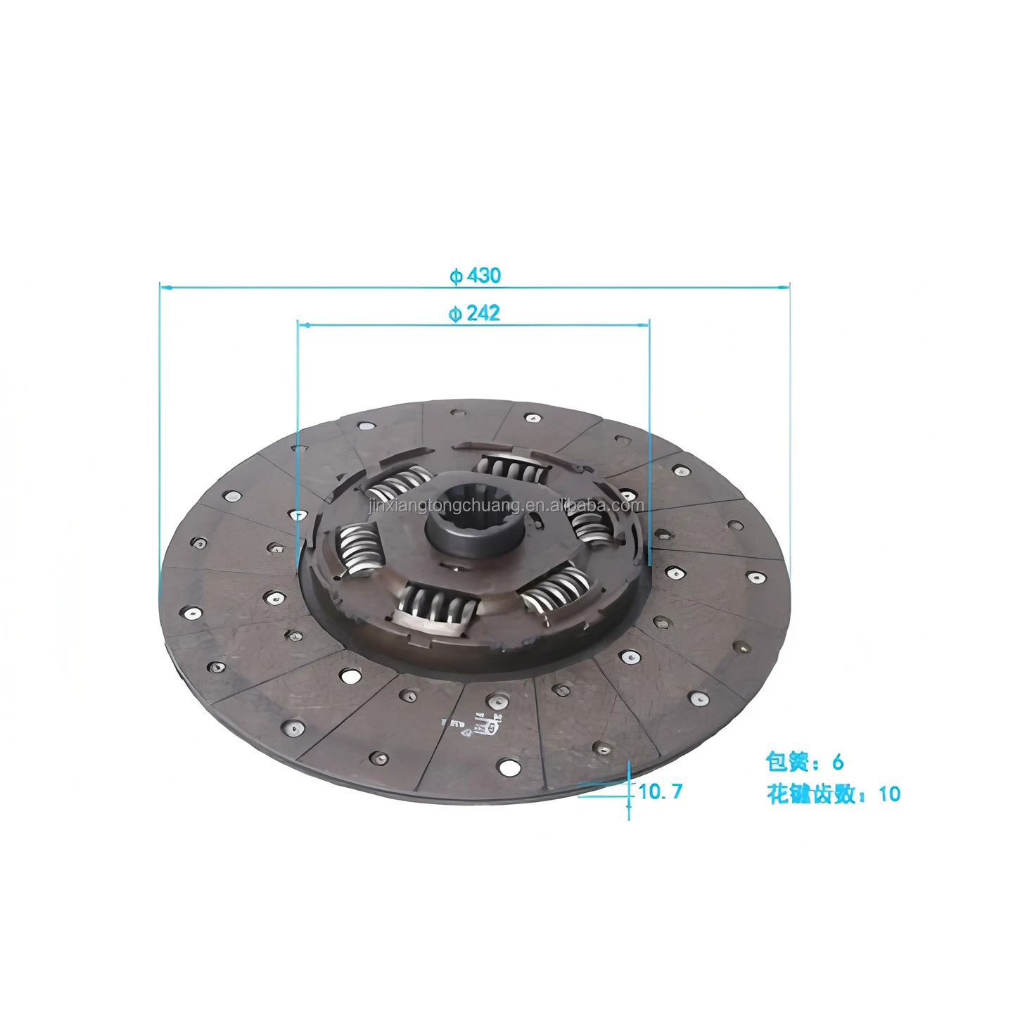 

1432116180002 New Original Parts, Follower Plate Assembly for Foton Auman OMAK Trucks