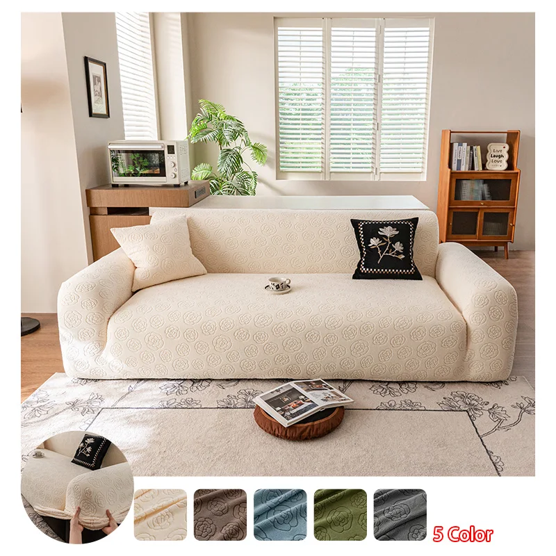 1pc Stretch Sofa Slipcover, Embossed Rose Pattern Sofa Cover, Elastic Furniture Protector, Soft Fabric, Machine‑Washable