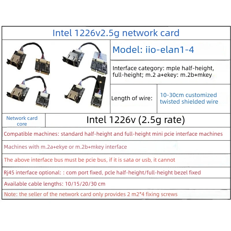 Industrial Grade For Intel I226-V 2.5G Gigabit Network Card, MINIPCIE & M.2 NVME Interface Ethernet Adapter