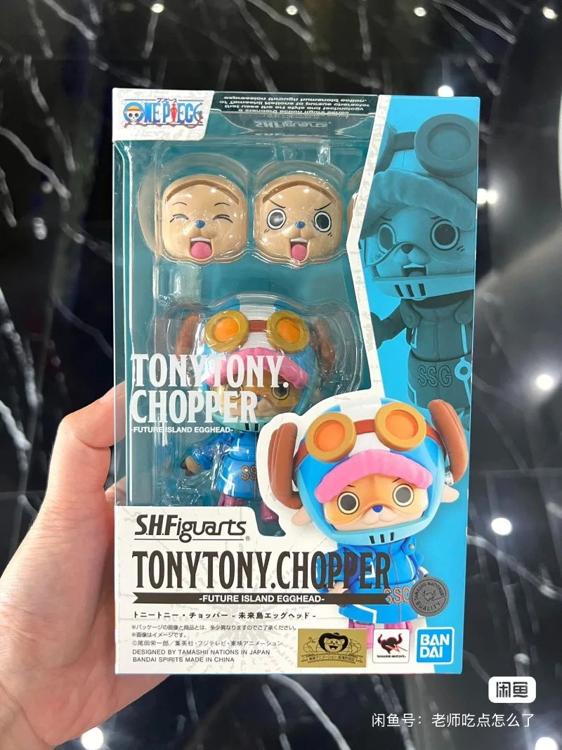 

Original Bandai Sofvimates One Piece S.H.Figuarts Tony Tony Chopper Anime Figure Model Collectible Ornaments Figure Toys 7.5Cm