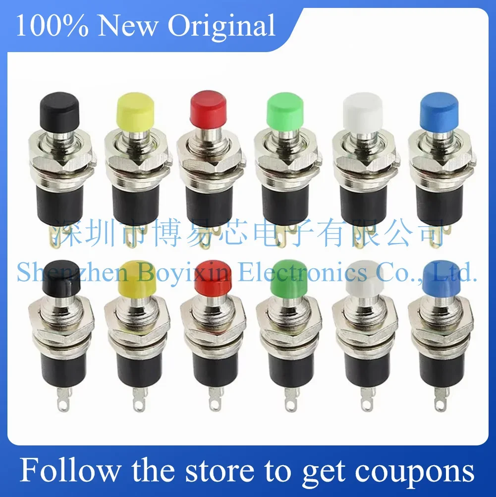 

NEW PBS-110 PB05A Self-resetting small round metal button self-locking inching power switch 7MM