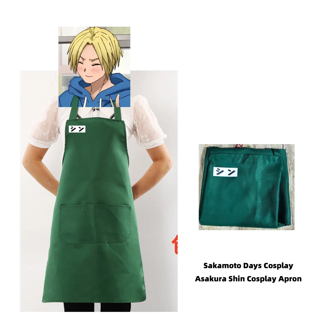 

Sakamoto Days Anime cosplay green apron Asakura Shin cosplay