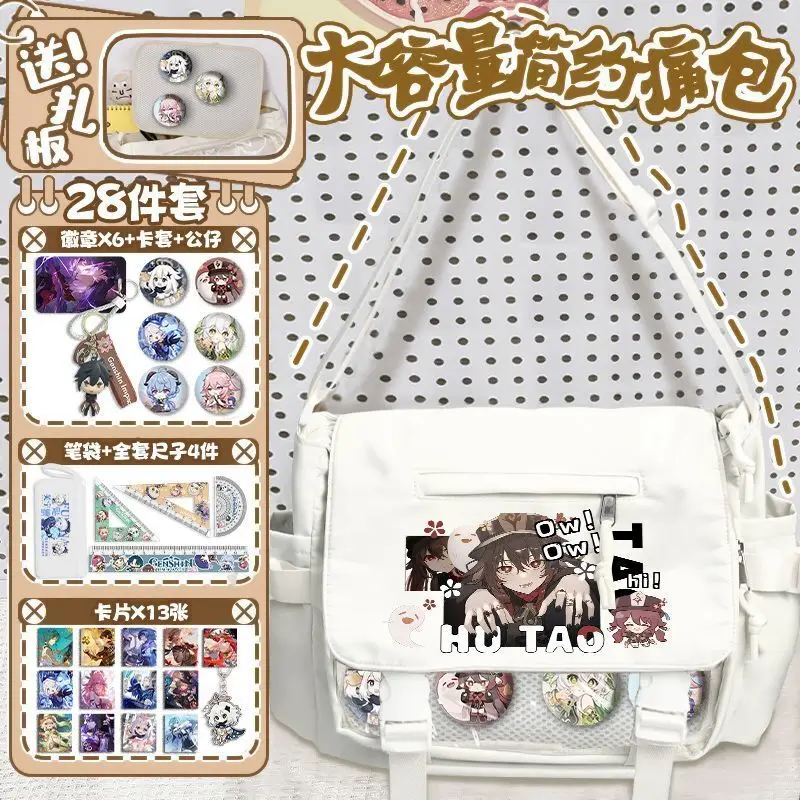 Genshin Impact Crossbody Men Women, Large Capacity Anime Tutoring For Middle And High School Students, Hu Tao Baji Pain Bag,