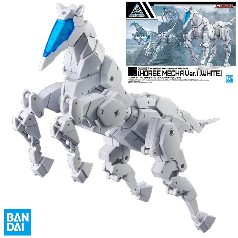 

Bandai Original 30MS Anime HORSE MECHA Ver. White Action Figure Assembly Model Toys Collectible Model Ornaments for Children