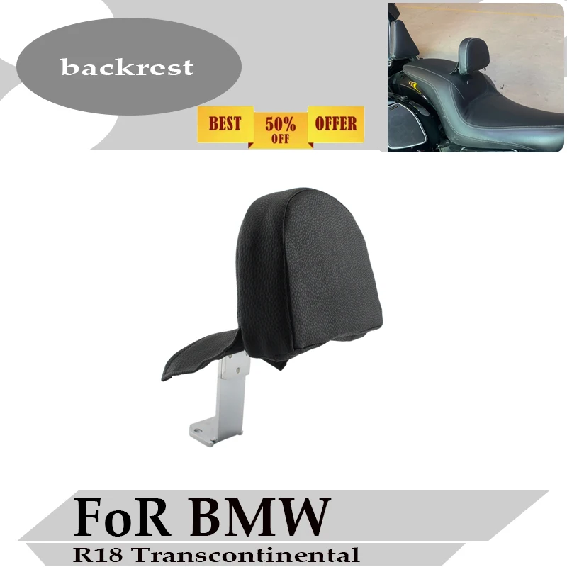 

Для BMW R18 Transcontinental R18B R 18 B 2021-2024 мотоциклист спинка Sissy Bar спинка водителя подушка для спинки