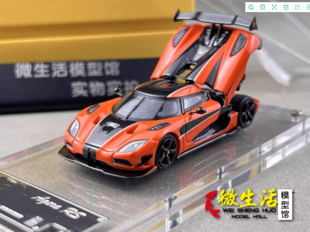 

Акции Focal Horizon FH 1/64 Agera RS Литая под давлением модель автомобиля оранжевого цвета в 2025 году