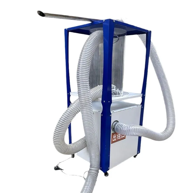 Automatic Electric Down Filling Machine, Multifunctional Equipment for Down Quilt Processing & Filling