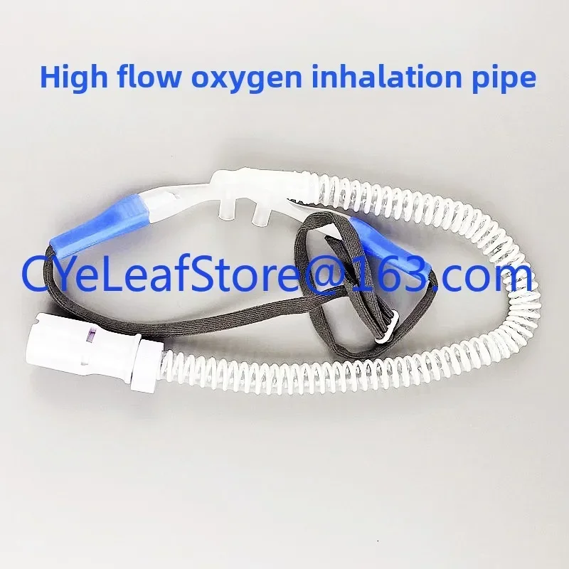 Respiratory oxygen machine universal tube silicone catheter high flow