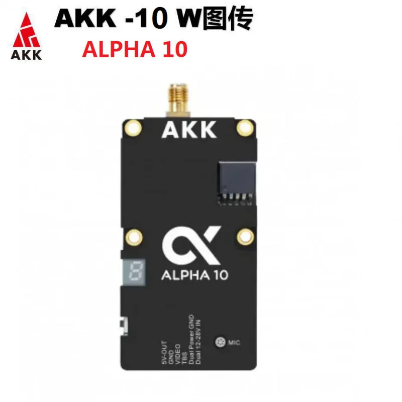 100pcs [Pre-sale] AKK Alpha 10w 4.9-6 G VTX 80CH image transfer explore higher
