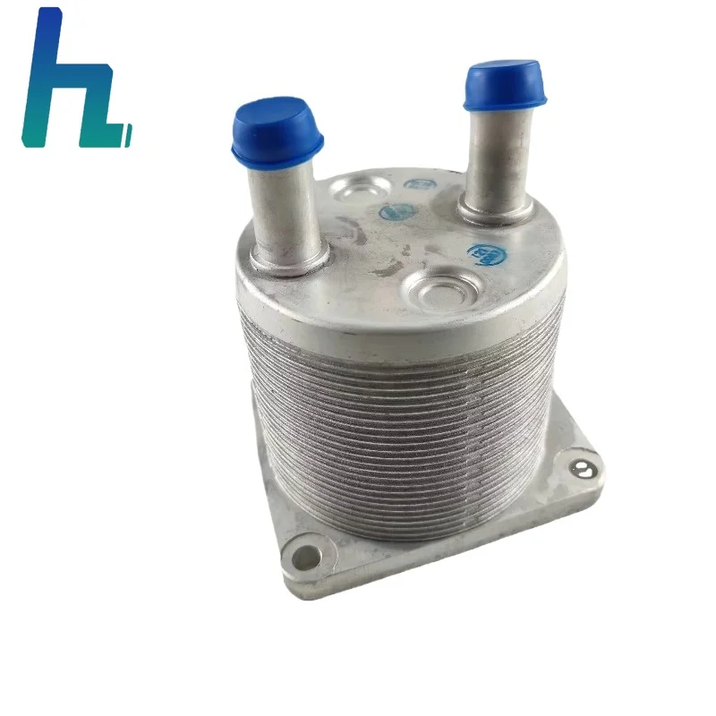

2920A108 Automatic Transmission Oil Cooler Fit for Mitsubishi Outlander 3.0L 2007-2020