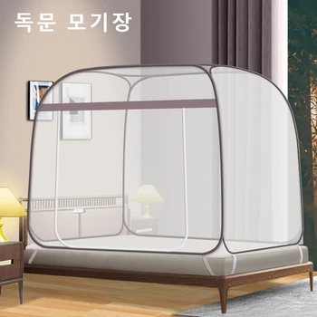 간이 Yurt 모기장 휴대용 캠핑 텐트 성인 1인 2인용 침대 우막 접을 수 있는 Bunk 망 통기 모기장,일체형 모기장 설치 면제,모기장 원터치 사각형 모기장 텐트 캠핑 침대,신형 모기장 몽골 가방 설치 면제 받침대 일체형 여름 모기장,1.2m/1.5m/1.8mx2m 그레이 모기장,모기방지, 모기방지, 모기장 침대.