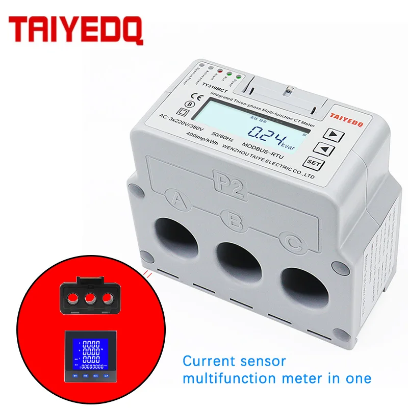KWHr 250 Type all-in-one Three-Phase Multi-Function Energy Consumption Meter Large Current